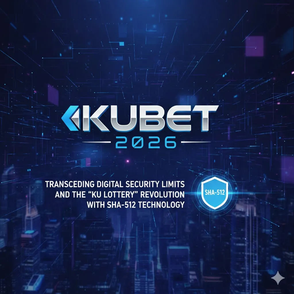 KUเกมลูกเต๋า และการปฏิวัติด้วยเทคโนโลยี Blockchain Hash